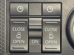 ��ξ¦�ѥ���饤�ɥɥ��ۥ��ޡ��ȥ����䱿ž�ʤΥ����å��Ǹ���ξ¦���饤�ɥɥ��γ��Ĥ���ǽ����ư�������Ϥ�����ƥɥ��򳫤���ɬ�פ�̵���������ʤ����ͤǤ��ñ�˳����Ĥ�Ǥ���Ŭ�Ǥ��� 3