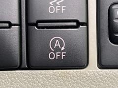 ڥɥ󥰥ȥåסֿڤ֤ݤ˥󥸥ߤ̵̤ǳξޤޤǳĶݸˤĤʤ뵡ǽ󥸥ϥ֥졼Υкƻưޤ 4