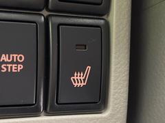 �ڥ����ȥҡ������۴������˽������륷���ȥҡ������������������᤯���ޤäƤ����ΤǴ�����οͤ�¿��Ǥ��͢���������β����ϴ��礹�뤫���ꡢ�Ȥ������ˤ�򤪤�����Ǥ��� 5