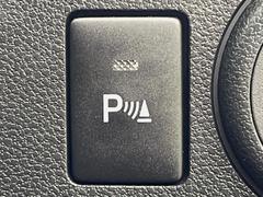 ڥʡ󥵡ۥХѡդ󥵡㳲ʪΡεΥ˶Ťȥ顼ȤǶƤޤ֥ڡָ¿Ǥ͡ 4