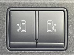 ξ¦ѥ饤ɥɥۥޡȥ䱿žʤΥåǸξ¦饤ɥɥγĤǽưϤƥɥ򳫤ɬפ̵ʤͤǤñ˳ĤǤŬǤ 3