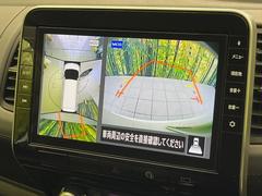 ڥޥƥ쥤˥ۼ֤ΥեȤ䥵ɤΥƱ˥˥ɽ뤳Ȥǡϩ䶹ƻԻǤϤξǧǤ¿ܳʣӣգ֤ˤ줷Ǥ 5