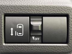 �ڥѥ���饤�ɥɥ��ۥ��ޡ��ȥ����䱿ž�ʤΥ����å��ǥ��饤�ɥɥ��γ��Ĥ���ǽ����ư�������Ϥ�����ƥɥ��򳫤���ɬ�פ�̵���������������ͤǤ⡢�Ť���ʪ����äƤ������饯�˳����Ĥ�Ǥ��ޤ��� 3