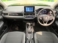 グループ総在庫数約３０，０００台！！全国の系列店からメーカー・車種問わずご紹介出来るので、あなたにピッタリのお車が見つかるはずです♪まずはお問い合わせ下さい☆ 2