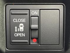 ڥѥ饤ɥɥۥޡȥ䱿žʤΥåǥ饤ɥɥγĤǽưϤƥɥ򳫤ɬפ̵ͤǤ⡢ŤʪäƤ饯˳ĤǤޤ 3