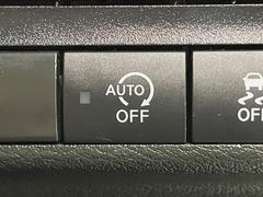 �ڥ����ɥ�󥰥��ȥåס��ֿ������ڤ���֤����ݤ˥��󥸥����ߤ���̵�̤�ǳ���ξ�����ޤ��ޤ���ǳ������Ķ��ݸ�ˤĤʤ��뵡ǽ�����󥸥�ϥ֥졼����Υ���кƻ�ư���ޤ��� 4