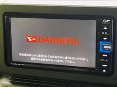 ڽʥӡۿ͵νʥӤǥǽ⽼¤Ƥꡢ£³ФΥޥۤͣУץ쥤䡼βڤǽαž˳ڤʤޤ 4