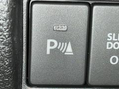 ڥʡ󥵡ۥХѡդ󥵡㳲ʪΡεΥ˶Ťȥ顼ȤǶƤޤ֥ڡָ¿Ǥ͡ 7