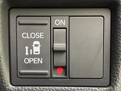 �ڥѥ���饤�ɥɥ��ۥ��ޡ��ȥ����䱿ž�ʤΥ����å��ǥ��饤�ɥɥ��γ��Ĥ���ǽ����ư�������Ϥ�����ƥɥ��򳫤���ɬ�פ�̵���������������ͤǤ⡢�Ť���ʪ����äƤ������饯�˳����Ĥ�Ǥ��ޤ��� 3