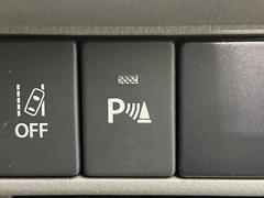 �ڥ��ꥢ��󥹥��ʡ��ۥХ�ѡ����դ������󥵡����㳲ʪ���Ρ�����ε�Υ�˶�Ť��ȥ��顼�ȤǶ����Ƥ���ޤ���������֥��ڡ�����ָ��������¿��Ǥ��͡� 6