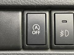 �ڥ����ɥ�󥰥��ȥåס��ֿ������ڤ���֤����ݤ˥��󥸥����ߤ���̵�̤�ǳ���ξ�����ޤ��ޤ���ǳ������Ķ��ݸ�ˤĤʤ��뵡ǽ�����󥸥�ϥ֥졼����Υ���кƻ�ư���ޤ��� 7