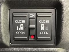 ��ξ¦�ѥ���饤�ɥɥ��ۥ��ޡ��ȥ����䱿ž�ʤΥ����å��Ǹ���ξ¦���饤�ɥɥ��γ��Ĥ���ǽ����ư�������Ϥ�����ƥɥ��򳫤���ɬ�פ�̵���������ʤ����ͤǤ��ñ�˳����Ĥ�Ǥ���Ŭ�Ǥ��� 3