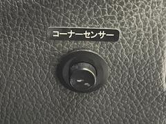 �ڥ����ʡ����󥵡��ۥХ�ѡ����դ������󥵡����㳲ʪ���Ρ�����ε�Υ�˶�Ť��ȥ��顼�ȤǶ����Ƥ���ޤ���������֥��ڡ�����ָ��������¿��Ǥ��͡� 7