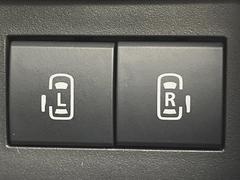 ��ξ¦�ѥ���饤�ɥɥ��ۥ��ޡ��ȥ����䱿ž�ʤΥ����å��Ǹ���ξ¦���饤�ɥɥ��γ��Ĥ���ǽ����ư�������Ϥ�����ƥɥ��򳫤���ɬ�פ�̵���������ʤ����ͤǤ��ñ�˳����Ĥ�Ǥ���Ŭ�Ǥ��� 3