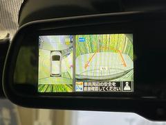 �ڥ��饦��ɥӥ塼��˥��������ѤΥ����ˤ�ꡢ�夫�鸫���������褦�ʻ����ǣ������٥���ޤμ��Ϥ��ǧ���뤳�Ȥ��Ǥ��ޤ��������ʬ���ǧ���䤹�����������Ǥ��ڤ��֤�����֤⥹�ࡼ���˹Ԥ��ޤ��� 4