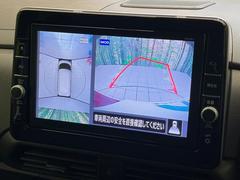 �ڥ��饦��ɥӥ塼��˥��������ѤΥ����ˤ�ꡢ�夫�鸫���������褦�ʻ����ǣ������٥���ޤμ��Ϥ��ǧ���뤳�Ȥ��Ǥ��ޤ��������ʬ���ǧ���䤹�����������Ǥ��ڤ��֤�����֤⥹�ࡼ���˹Ԥ��ޤ��� 5