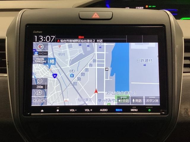 フリード+ハイブリッド ハイブリッドG 光触媒抗菌消臭施工済 ドラレコ Rカメラ 追突軽減ブレーキ 横滑り防止 オートエアコン LEDヘッド フルセグ ETC オートクルーズコントロール USB 4WD シートヒーター アイドリングストップ(6枚目)