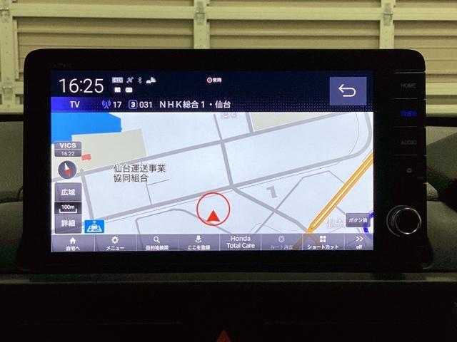 ＷＲ－Ｖ Ｚ　中古スタッドレスタイヤ、純正メモリーナビ、ドライブレコーダー前後装着＋ＥＴＣ付　当社デモカー　ソナー　盗難防止装置　誤発進抑制　Ｒカメラ　ワンオーナー　ＵＳＢ　ＥＳＣ　ＬＥＤライト　ＡＢＳ　ドラレコ（9枚目）