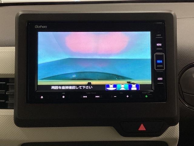 Ｎ－ＷＧＮ Ｌホンダセンシング　光触媒抗菌消臭施工済　ＥＴＣ装備　Ｂモニタ　誤発進抑制　ＬＥＤランプ　シートヒータ　オートライト　ＤＶＤ　フルセグ　横滑り防止機能　ＵＳＢポート　パーキングセンサー　セキュリティアラーム　キーフリー（7枚目）