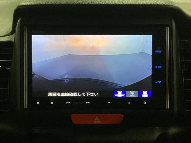 N-BOXカスタム G 光触媒抗菌消臭施工済 Bカメラ アイドリングSTOP スマキー 地デジTV 運転席エアバッグ パワーステアリング パワーウィンドウ ナビTV フルタイム4WD 盗難防止 ETC エアコン DVD再生(7枚目)