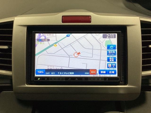 フリードハイブリッド ジャストセレクション　光触媒抗菌消臭施工済　ナビテレビ　セキュリティー　横滑り防止機能　オートクルーズ　エアバック　ウォークスルー　ＤＶＤ再生可能　キーレスエントリー　ワンセグＴＶ　ＰＳ　ＥＴＣ　３列　フルオートエアコン（6枚目）