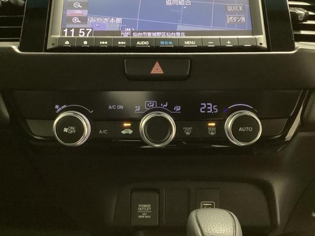 フィット ホーム 光触媒抗菌消臭施工済 衝突軽減ブレーキ リアカメ LEDライト オートライト クリアランスソナー フルセグTV エアバッグ iストップ スマ-トキ- 盗難防止装置 ETC車載器 Wエアバック DVD(10枚目)