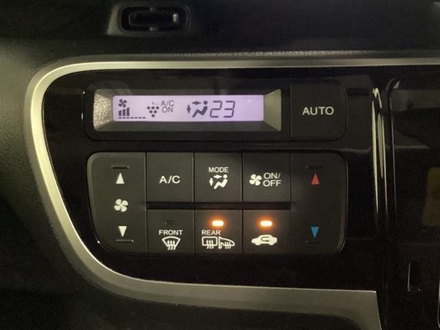 Ｎ－ＢＯＸカスタム ＧターボＳＳブラックスタイルパッケージ　光触媒抗菌消臭施工済　カーテンエアバック　ナビＴＶ　バックモニター　地デジＴＶ　前席シートヒーター　盗難防止システム　横滑り防止　ＤＶＤ　キーレス　パワステ　Ｉ－ＳＴＯＰ　エアコン　ターボ　ＡＢＳ（9枚目）
