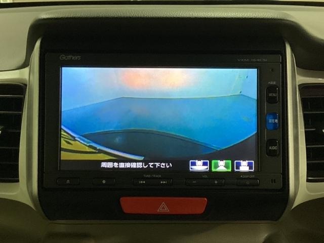 Ｎ－ＢＯＸ ２トーンカラースタイルＧ・Ｌパッケージ　光触媒抗菌消臭施工済　両側パワースライドドア　盗難防止システム　ベンチシート　ワンセグＴＶ　ＡＢＳ　ＥＳＣ　４ＷＤ　バックカメラ　アイドリングストップ　ＥＴＣ　ナビＴＶ　スマートキー　シートヒーター（7枚目）