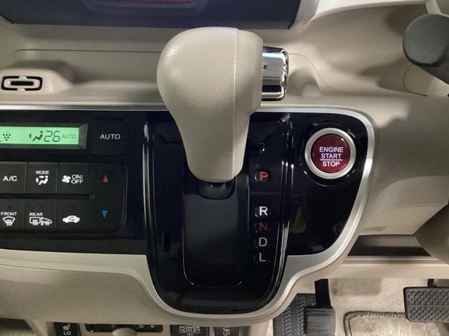 Ｎ－ＢＯＸ ２トーンカラースタイルＧ・Ｌパッケージ　光触媒抗菌消臭施工済　両側パワースライドドア　盗難防止システム　ベンチシート　ワンセグＴＶ　ＡＢＳ　ＥＳＣ　４ＷＤ　バックカメラ　アイドリングストップ　ＥＴＣ　ナビＴＶ　スマートキー　シートヒーター（8枚目）