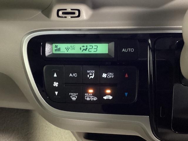 Ｎ－ＢＯＸ ２トーンカラースタイルＧ・Ｌパッケージ　光触媒抗菌消臭施工済　両側パワースライドドア　盗難防止システム　ベンチシート　ワンセグＴＶ　ＡＢＳ　ＥＳＣ　４ＷＤ　バックカメラ　アイドリングストップ　ＥＴＣ　ナビＴＶ　スマートキー　シートヒーター（9枚目）