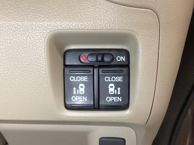 Ｎ－ＢＯＸ ２トーンカラースタイルＧ・Ｌパッケージ　光触媒抗菌消臭施工済　両側パワースライドドア　盗難防止システム　ベンチシート　ワンセグＴＶ　ＡＢＳ　ＥＳＣ　４ＷＤ　バックカメラ　アイドリングストップ　ＥＴＣ　ナビＴＶ　スマートキー　シートヒーター（13枚目）