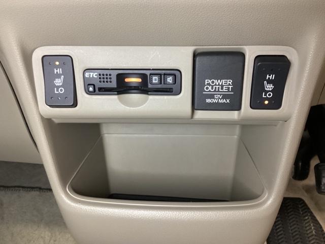 Ｎ－ＢＯＸ ２トーンカラースタイルＧ・Ｌパッケージ　光触媒抗菌消臭施工済　両側パワースライドドア　盗難防止システム　ベンチシート　ワンセグＴＶ　ＡＢＳ　ＥＳＣ　４ＷＤ　バックカメラ　アイドリングストップ　ＥＴＣ　ナビＴＶ　スマートキー　シートヒーター（15枚目）