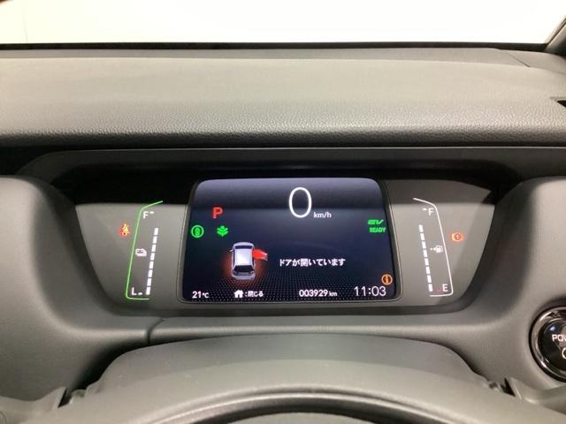 フィット e:HEVホーム 中古スタッドレスタイヤ、純正メモリーナビ、ドライブレコーダー前後装着+ETC2.0付 当社デモカー リヤカメラ VSA サイドカーテンエアバック 前後ソナー スマートキ ECONモード 踏み間違い防止(13枚目)