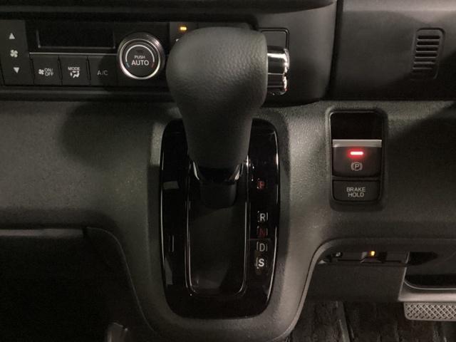 Ｎ－ＢＯＸカスタム ベースグレード　中古スタッドレスタイヤ、純正メモリーナビ、ドライブレコーダー前後装着＋ＥＴＣ付　当社デモカー　Ｗ電動ドア　ＵＳＢ接続　ＣＭＢＳ　Ｄレコ　１オーナー　ベンチシート　オートエアコン　スマートキ　ＬＥＤ（11枚目）