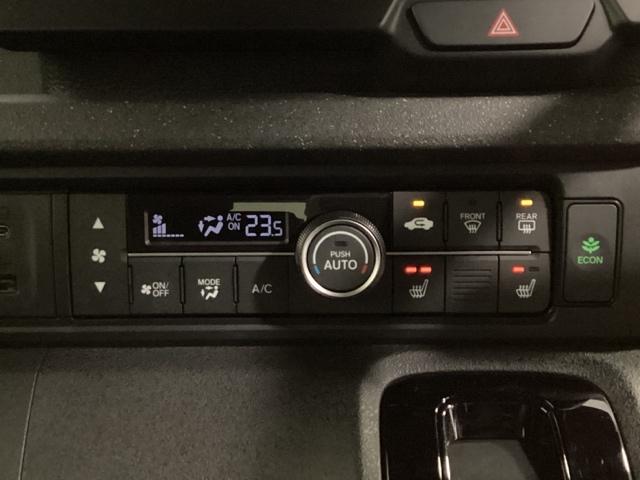 Ｎ－ＢＯＸカスタム ベースグレード　中古スタッドレスタイヤ、純正メモリーナビ、ドライブレコーダー前後装着＋ＥＴＣ付　当社デモカー　Ｗ電動ドア　ＵＳＢ接続　ＣＭＢＳ　Ｄレコ　１オーナー　ベンチシート　オートエアコン　スマートキ　ＬＥＤ（12枚目）