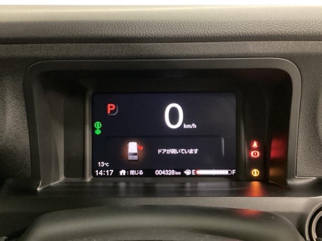 Ｎ－ＢＯＸカスタム ベースグレード　中古スタッドレスタイヤ、純正メモリーナビ、ドライブレコーダー前後装着＋ＥＴＣ付　当社デモカー　Ｗ電動ドア　ＵＳＢ接続　ＣＭＢＳ　Ｄレコ　１オーナー　ベンチシート　オートエアコン　スマートキ　ＬＥＤ（14枚目）