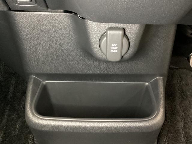 Ｎ－ＢＯＸカスタム ベースグレード　中古スタッドレスタイヤ、純正メモリーナビ、ドライブレコーダー前後装着＋ＥＴＣ付　当社デモカー　Ｗ電動ドア　ＵＳＢ接続　ＣＭＢＳ　Ｄレコ　１オーナー　ベンチシート　オートエアコン　スマートキ　ＬＥＤ（22枚目）