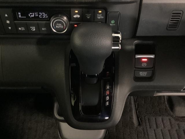 Ｎ－ＢＯＸカスタム ターボコーディネートスタイル　中古スタッドレスタイヤ、純正メモリーナビ、ドライブレコーダー前後装着＋ＥＴＣ付　当社デモカー　サイドエアバッグ　ＬＥＤライト　前席シートヒーター　フルセグＴＶ　スマキー　ＤＶＤ　ＶＳＡ　ベンチシート（11枚目）