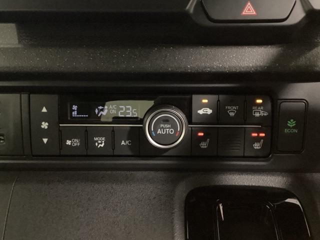 Ｎ－ＢＯＸカスタム ターボコーディネートスタイル　中古スタッドレスタイヤ、純正メモリーナビ、ドライブレコーダー前後装着＋ＥＴＣ付　当社デモカー　サイドエアバッグ　ＬＥＤライト　前席シートヒーター　フルセグＴＶ　スマキー　ＤＶＤ　ＶＳＡ　ベンチシート（12枚目）