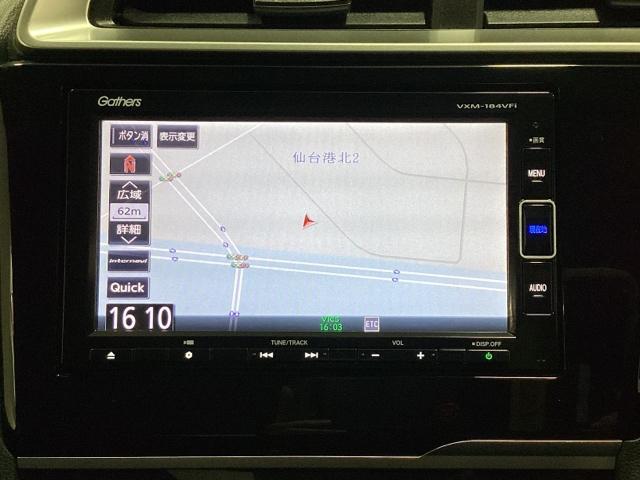 フィット １３Ｇ・Ｌホンダセンシング　光触媒抗菌消臭施工済　地デジフルセグＴＶ　ＥＴＣ車載器　ＤＶＤ再生可　ナビ＆ＴＶ　サイドカーテンエアバック　ＵＳＢ　リアカメラ　エアバック　パワーウインドウ　キーフリーシステム　ＬＥＤライト　ＶＳＡ（6枚目）