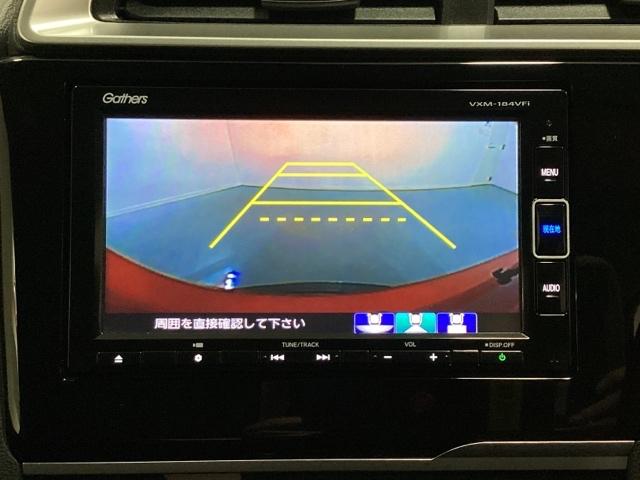 フィット １３Ｇ・Ｌホンダセンシング　光触媒抗菌消臭施工済　地デジフルセグＴＶ　ＥＴＣ車載器　ＤＶＤ再生可　ナビ＆ＴＶ　サイドカーテンエアバック　ＵＳＢ　リアカメラ　エアバック　パワーウインドウ　キーフリーシステム　ＬＥＤライト　ＶＳＡ（7枚目）
