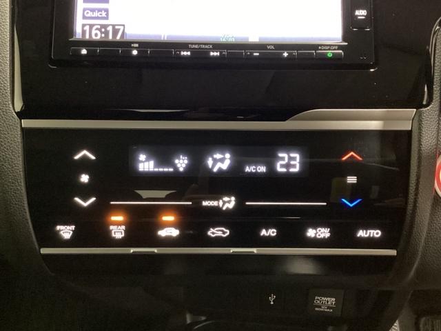 フィット １３Ｇ・Ｌホンダセンシング　光触媒抗菌消臭施工済　地デジフルセグＴＶ　ＥＴＣ車載器　ＤＶＤ再生可　ナビ＆ＴＶ　サイドカーテンエアバック　ＵＳＢ　リアカメラ　エアバック　パワーウインドウ　キーフリーシステム　ＬＥＤライト　ＶＳＡ（9枚目）