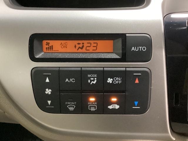 Ｎ－ＷＧＮ Ｇ・Ａパッケージ　光触媒抗菌消臭施工済　カーテンエアバッグ　セキュリティー　ＡＵＴＯエアコン　パワーウインドウ　スマートキー　ベンチシート　ＥＳＣ　運転席助手席エアバック　ＡＢＳ　キーレス　パワーステアリング　ＳＲＳ（8枚目）