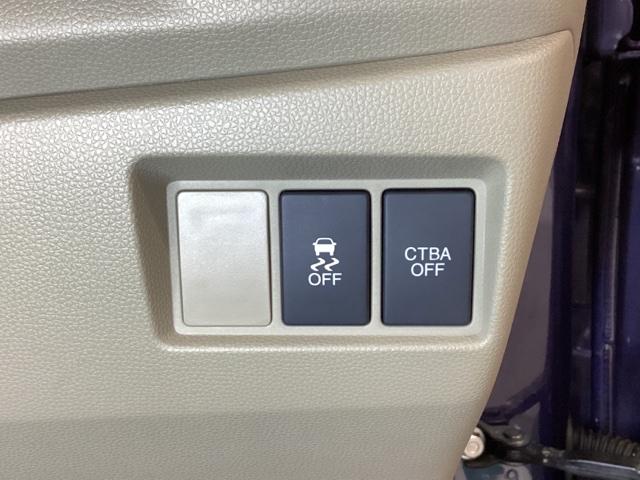 Ｎ－ＷＧＮ Ｇ・Ａパッケージ　光触媒抗菌消臭施工済　カーテンエアバッグ　セキュリティー　ＡＵＴＯエアコン　パワーウインドウ　スマートキー　ベンチシート　ＥＳＣ　運転席助手席エアバック　ＡＢＳ　キーレス　パワーステアリング　ＳＲＳ（12枚目）