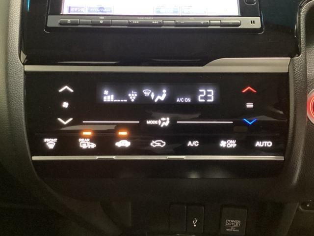 フィット １３Ｇ・Ｌホンダセンシング　光触媒抗菌消臭施工済　地デジフルセグＴＶ　ＥＴＣ車載器　ＤＶＤ再生可　ナビ＆ＴＶ　サイドカーテンエアバック　ＵＳＢ　リアカメラ　エアバック　パワーウインドウ　キーフリーシステム　ＬＥＤライト　ＶＳＡ（9枚目）