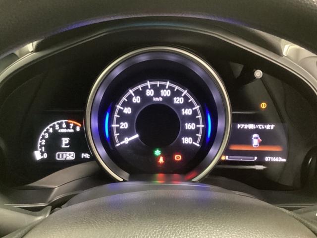 フィット １３Ｇ・Ｌホンダセンシング　光触媒抗菌消臭施工済　地デジフルセグＴＶ　ＥＴＣ車載器　ＤＶＤ再生可　ナビ＆ＴＶ　サイドカーテンエアバック　ＵＳＢ　リアカメラ　エアバック　パワーウインドウ　キーフリーシステム　ＬＥＤライト　ＶＳＡ（10枚目）