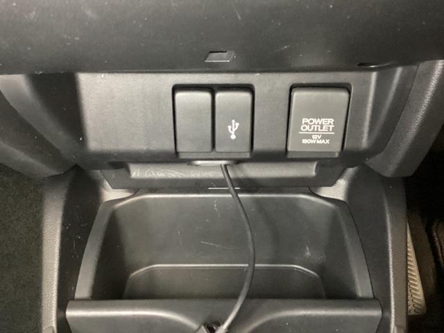 フィット １３Ｇ・Ｌホンダセンシング　光触媒抗菌消臭施工済　地デジフルセグＴＶ　ＥＴＣ車載器　ＤＶＤ再生可　ナビ＆ＴＶ　サイドカーテンエアバック　ＵＳＢ　リアカメラ　エアバック　パワーウインドウ　キーフリーシステム　ＬＥＤライト　ＶＳＡ（15枚目）