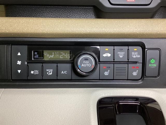 Ｎ－ＢＯＸ ベースグレード　中古スタッドレスタイヤ、純正メモリーナビ、ドライブレコーダー前後装着＋ＥＴＣ付　当社デモカー　エアバック　横滑り防止　Ｄレコ　４ＷＤ車　Ｒカメ　前後ソナー　ＬＥＤライト　サイドカーテンエアバック（12枚目）