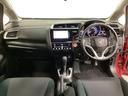 フィット １３Ｇ・Ｌホンダセンシング　光触媒抗菌消臭施工済　地デジフルセグＴＶ　ＥＴＣ車載器　ＤＶＤ再生可　ナビ＆ＴＶ　サイドカーテンエアバック　ＵＳＢ　リアカメラ　エアバック　パワーウインドウ　キーフリーシステム　ＬＥＤライト　ＶＳＡ（5枚目）