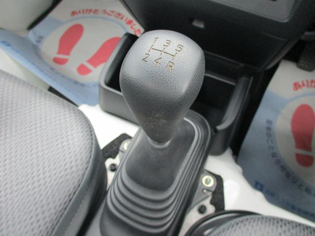 ハイゼットトラック スタンダード　農用スペシャルＳＡ３Ｔ　４ＷＤ（9枚目）